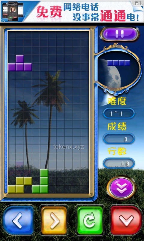 实力无需多言！《猜方块》游戏高手进阶指南